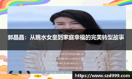 leyu乐鱼体育