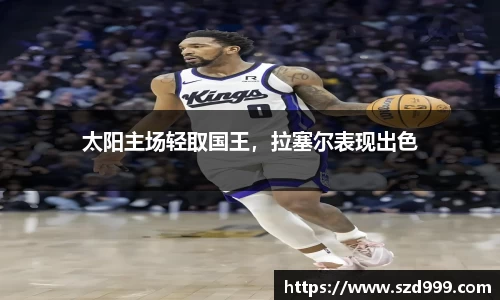 leyu乐鱼官方入口