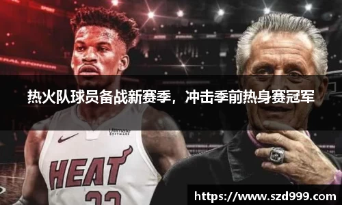 leyu乐鱼体育官网