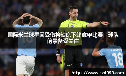 leyu乐鱼体育