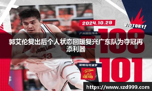 leyu乐鱼体育
