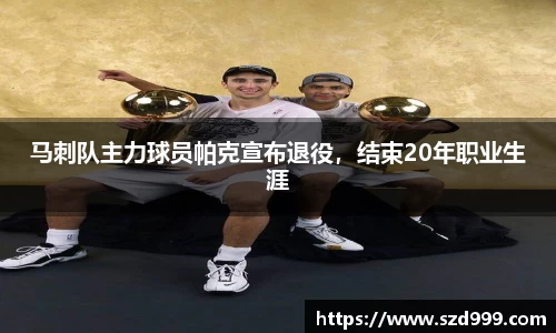 leyu乐鱼官方入口
