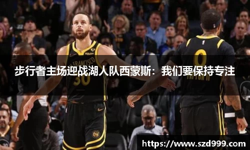 leyu乐鱼体育