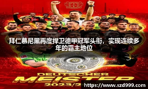 leyu乐鱼官方入口