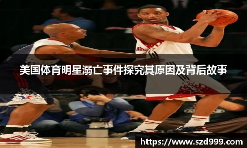 leyu乐鱼官方网站