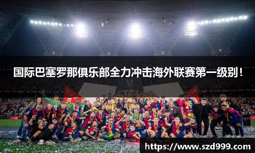 leyu乐鱼官方网站