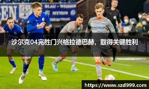 leyu乐鱼体育官网
