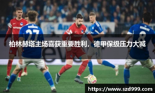 leyu乐鱼官方网站