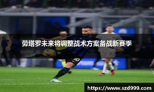 leyu乐鱼官方入口
