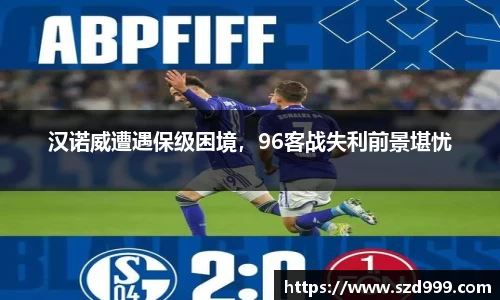 leyu乐鱼体育