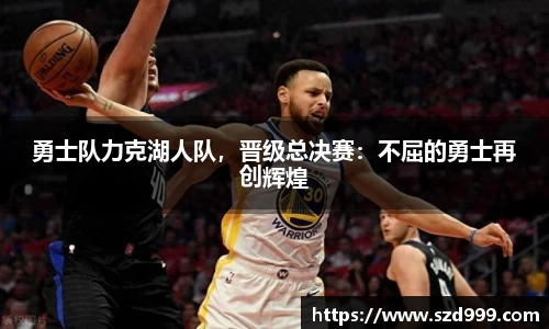 leyu乐鱼官方入口