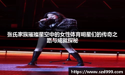 leyu乐鱼体育官网