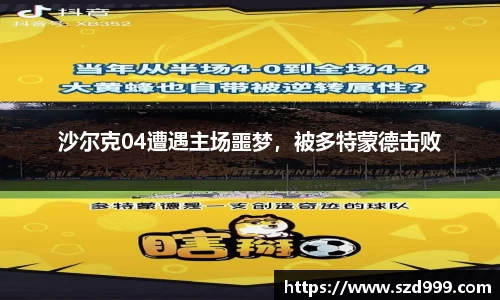 leyu乐鱼体育官网