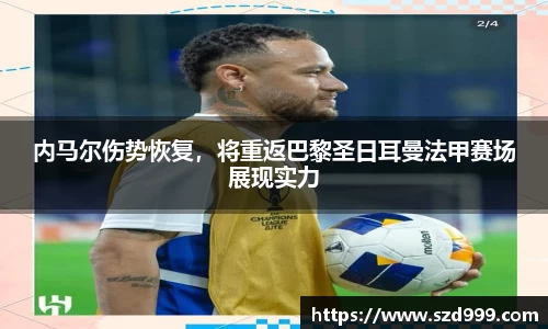 leyu乐鱼体育官网