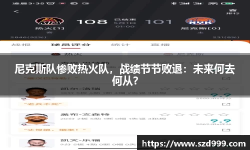 leyu乐鱼体育官网