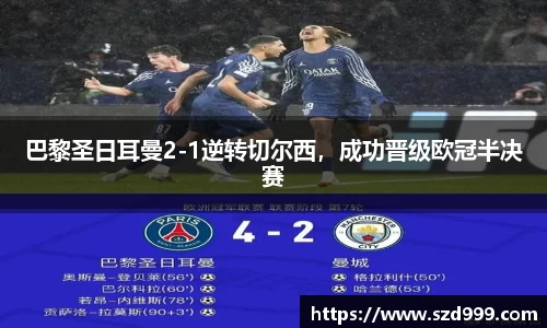 leyu乐鱼体育