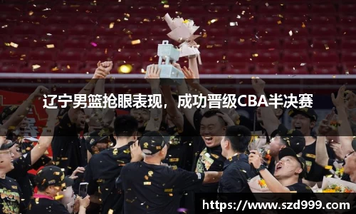 leyu乐鱼体育官网