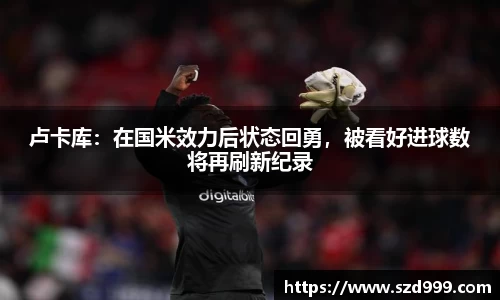 leyu乐鱼体育