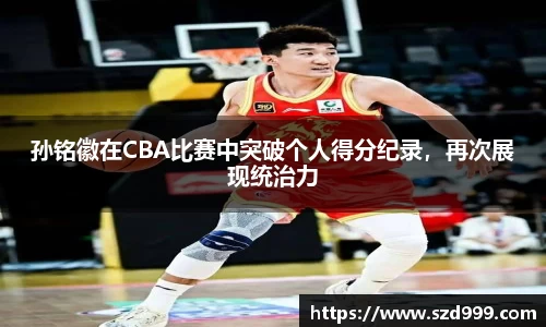leyu乐鱼体育官网