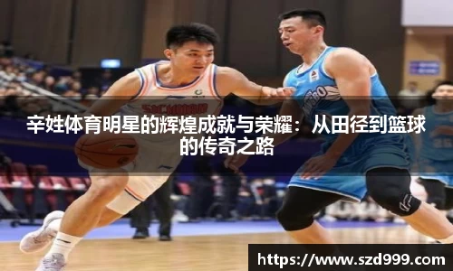 leyu乐鱼官方网站