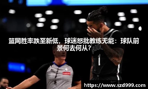leyu乐鱼官方网站