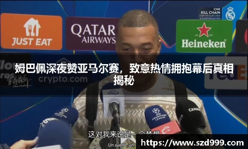 leyu乐鱼体育