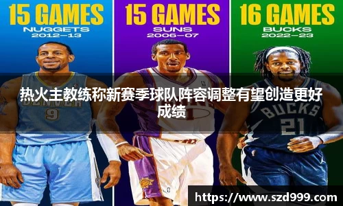 leyu乐鱼官方网站