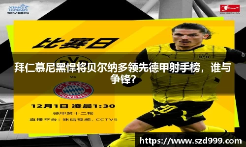 leyu乐鱼官方网站