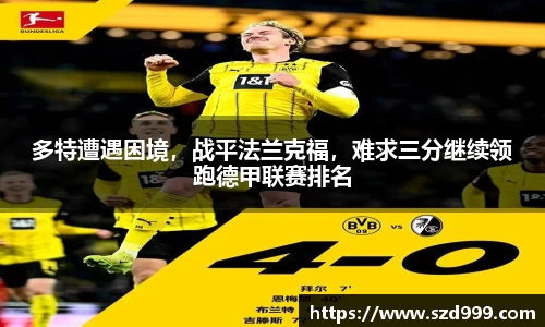 leyu乐鱼体育