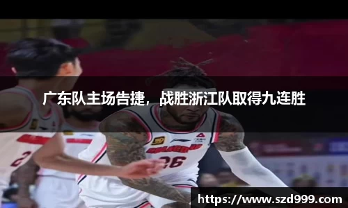 leyu乐鱼官方入口