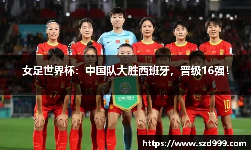 leyu乐鱼体育官网