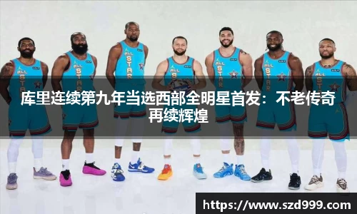 leyu乐鱼官方网站