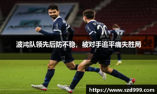 leyu乐鱼官方入口