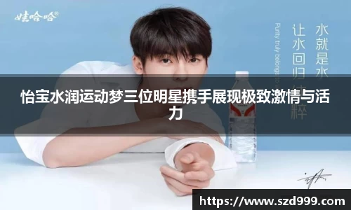 leyu乐鱼体育