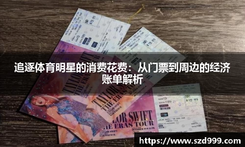 leyu乐鱼体育官网