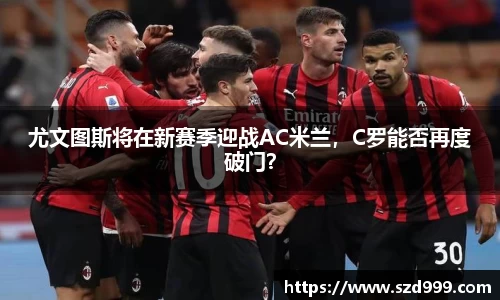 leyu乐鱼官方入口