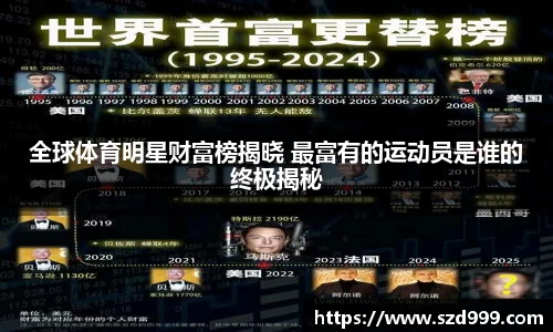 leyu乐鱼官方网站