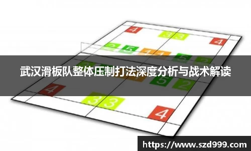 leyu乐鱼体育