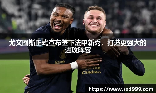 leyu乐鱼官方入口
