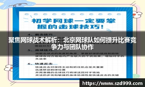 leyu乐鱼体育