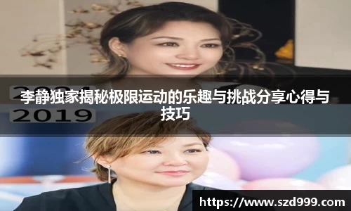 leyu乐鱼官方网站