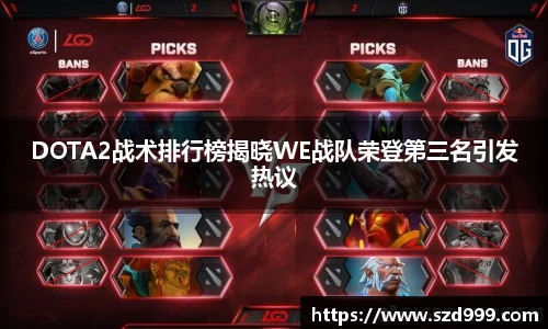 leyu乐鱼体育官网