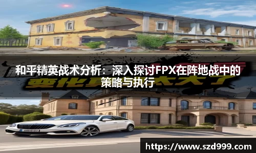 leyu乐鱼官方网站