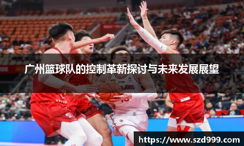 leyu乐鱼官方网站