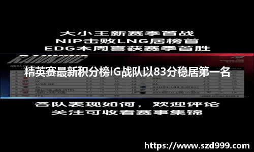 leyu乐鱼体育官网