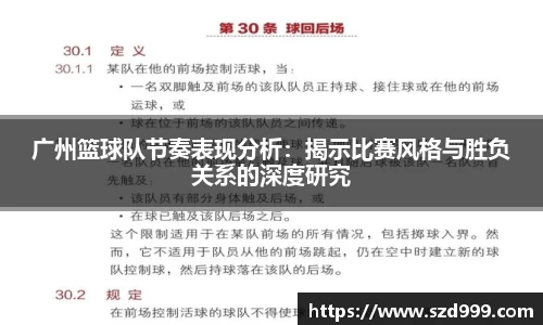 leyu乐鱼官方入口