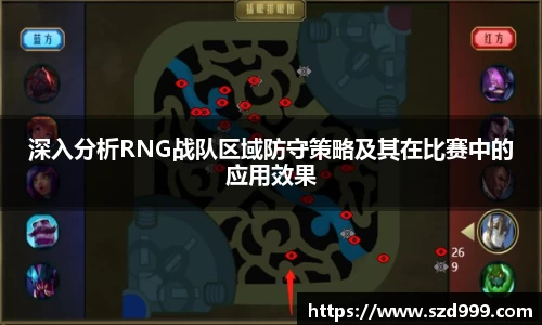 leyu乐鱼体育