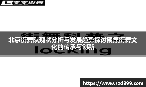 leyu乐鱼体育