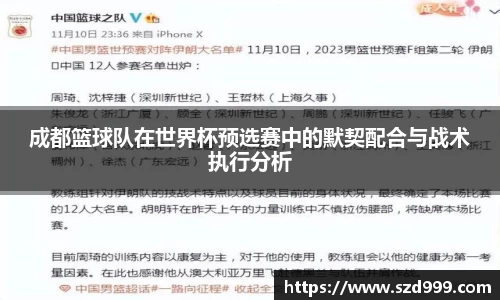 leyu乐鱼体育官网
