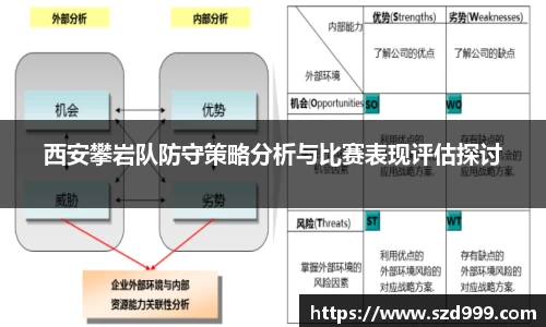 leyu乐鱼官方网站